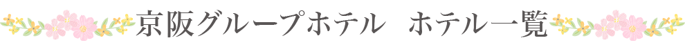 O[vze zeꗗ摜