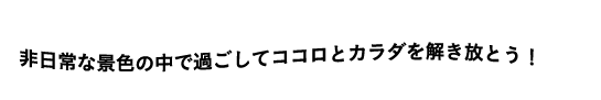 ȌiF̒ŉ߂ăRRƃJ_ƂI