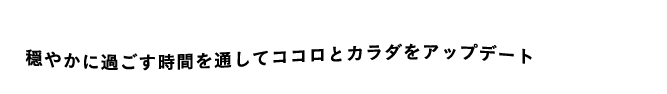 ₩ɉ߂ԂʂăRRƃJ_Abvf[g