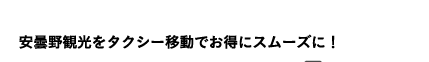 ܖό^NV[ړłɃX[YɁI