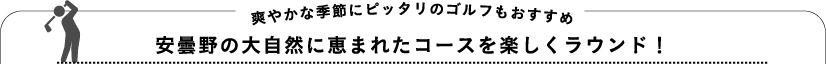 u₩ȋG߂Ƀsb^̃St߁@ܖ̑厩RɌb܂ꂽR[XyEhI