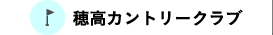 䍂Jg[Nu