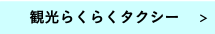 ό炭炭^NV[