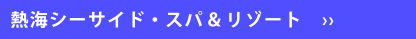 MCV[TChEXp][g