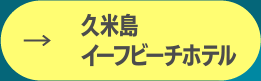 vēC[tr[`ze