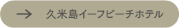 vēC[tr[`ze