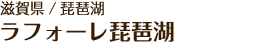 tH[i 
