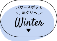 p[X|bgWinter