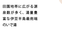 cnтɍL錹򐔂AʖLxȈɓœ[̂œ