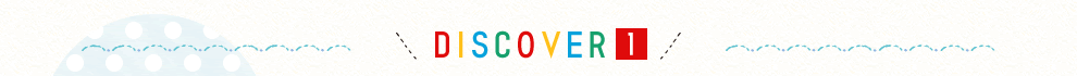 DISCOVER1