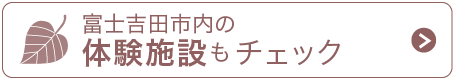 xmgcs̑̌{݂`FbN