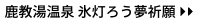  X낤F