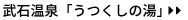 Ήu̓v