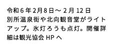 ߘa6 N2 8 ` 2 12 ʏXkωCgAbvBX낤_BJÏڍׂ͊όHP 
