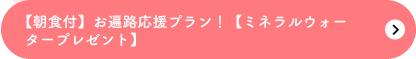 yHtz՘HvIy~lEH[^[v[gz