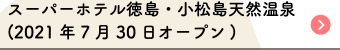 X[p[zeEVR(2021N730I[v)