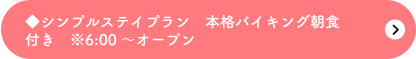 VvXeCv@{ioCLOHt@6:00 `I[v