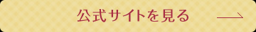 TCg