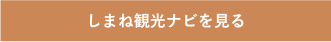 ܂ˊόir