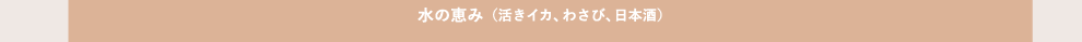 ̌b݁iCJA킳сA{j