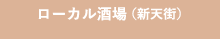 [JiVVXj