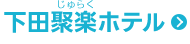 cڊyze@炭