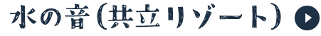 ̉i][gj