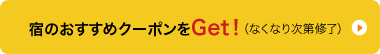 ĥ߃N[|GetIiȂȂ莟Cj