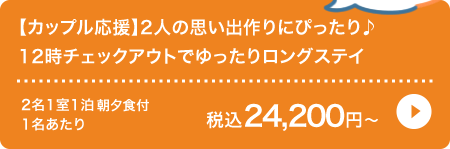 yJbvz2l̎voɂ҂12`FbNAEgł胍OXeC, 2111 ō18,059~`