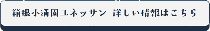 OlbT ڂ͂