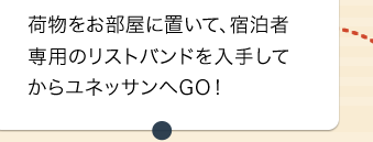 וɒuāAhҐp̃Xgoh肵Ă烆lbTGOI	@