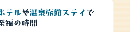 ze≷򗷊كXeCŎ̎