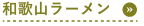 a̎R[