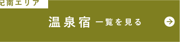 IGA hꗗ