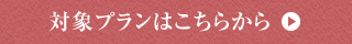 Ώۃv͂炩