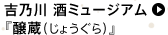 gT ~[WAwi傤jx@