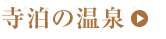 ̉