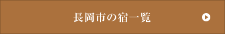 s̏hꗗ