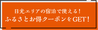 GȀhŎgIӂ邳ƂN[|GETI