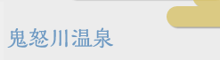 S{쉷
