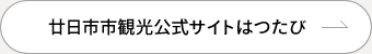 ssόTCg͂