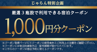 1000~N[|