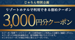 3000~N[|