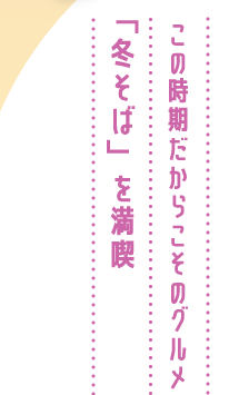 ̎炱̃OIu~΁v𖞋i