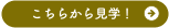 炩猩wI