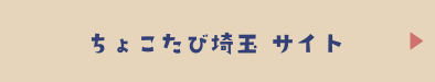 傱э TCg
