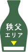 GA