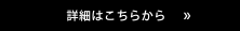 ڍׂ͂炩