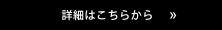 ڍׂ͂炩