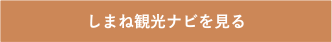 ܂ˊόir